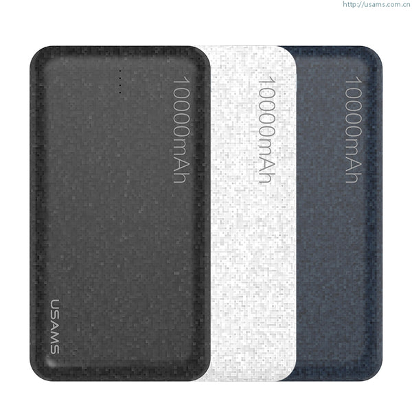 US-CD21 10000mAh Power Bank Mosaic Series Power Bank Quick Charge Fast Charging For Mobile Phones