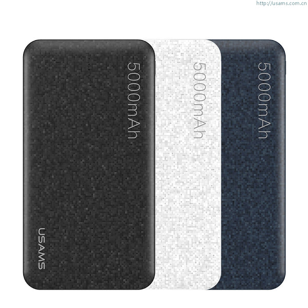 US-CD20 5000mAh Power Bank Mosaic Series Power Bank Quick Charge Fast Charging For Mobile Phones