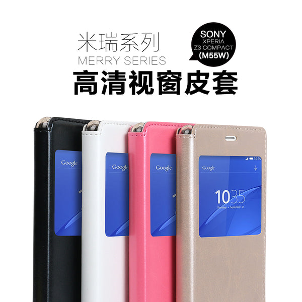 Sony Xperia Z3 Compact(M55W) Case Cover Flip Stand High Quality PU Leather With Window Merry Series
