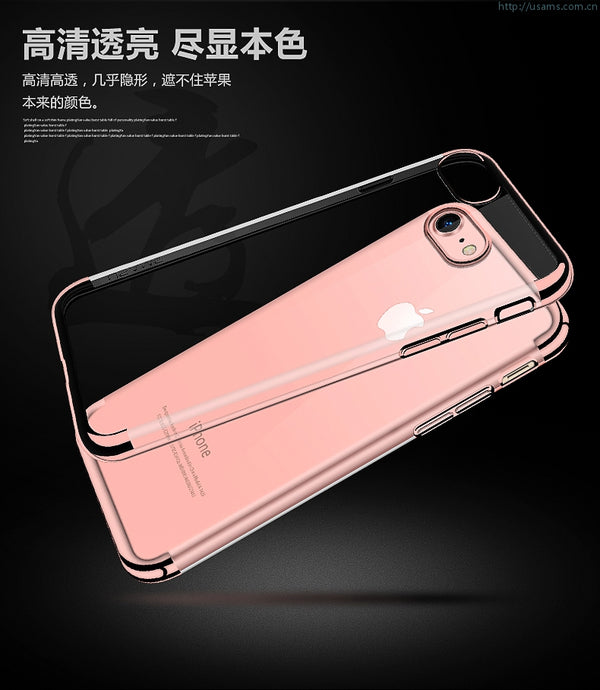 Dazzle Series For High Quatily iPhone 7 Plus 5.5 Inch TPU shell Back Case Cover Unique Design Case