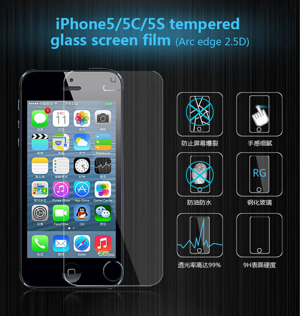 Arc Edge 2.5D For Apple iPhone5 iPhone5C iPhone5S Tempered Glass Screen Protective Film