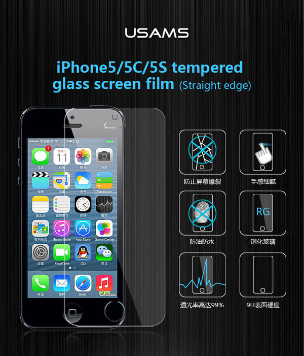 Straight Edge For Apple iPhone5 iPhone5C iPhone5S Tempered Glass Screen Protective Film