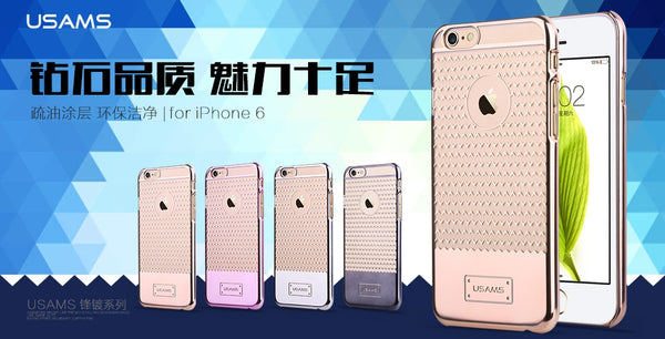 Apple iPhone 6 4.7 Inch New High Quality Plastic Electroplating Back Cover Case V-plating Series