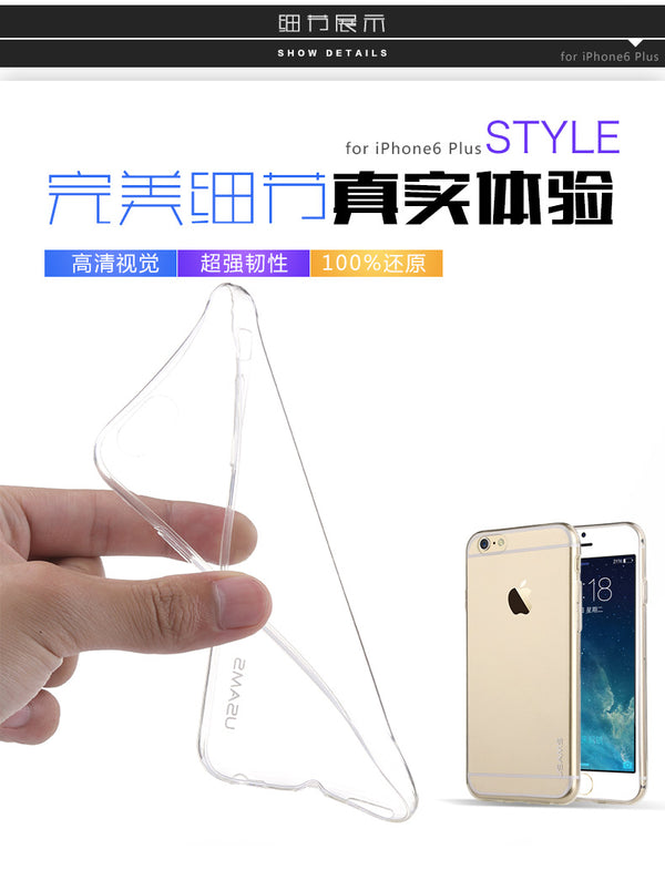 Apple iPhone 6 Plus 5.5 Inch TPU Case Anti Fogging Ultra Thin Soft Transparent Primary Series