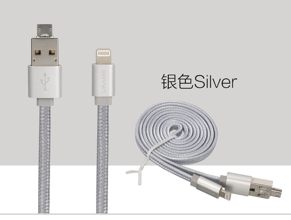U-mutual Series Weave Data Cable Fast Date Transmit And Fast Charging Lightning Cable For Apple iPhone and iPad eat