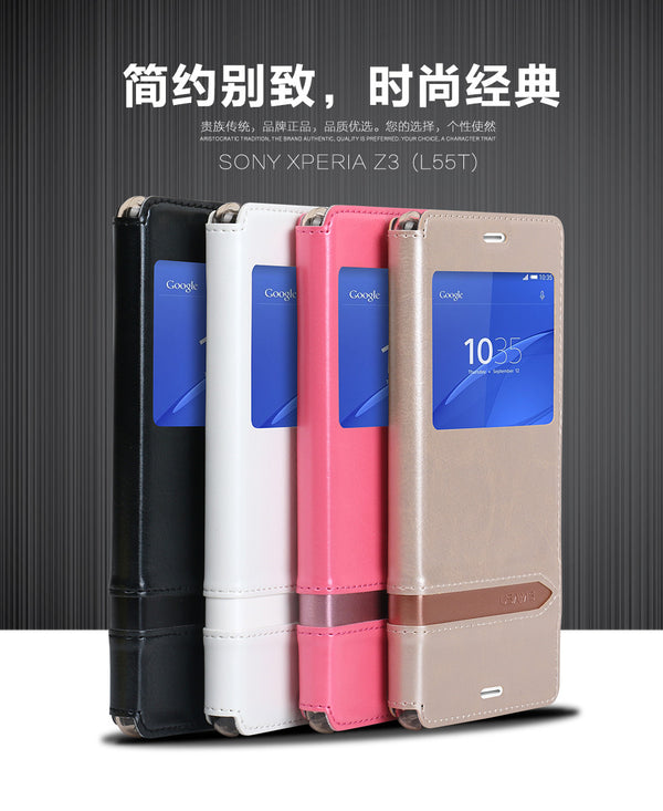 Sony Xperia Z3 (L55T) Case Cover Flip Stand High Quality PU Leather With Window Merry Series