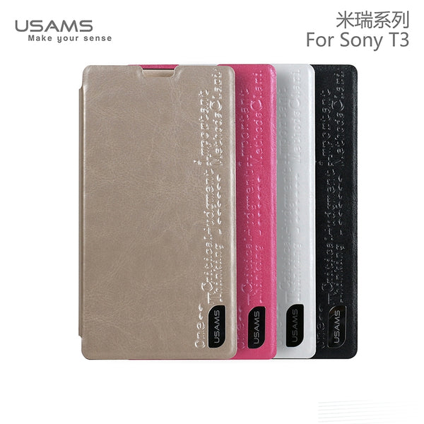 Sony Xperia T3 Pattern Flip Stand Case Cover Luxury PU Leather PC Phone Case Cell Merry Series
