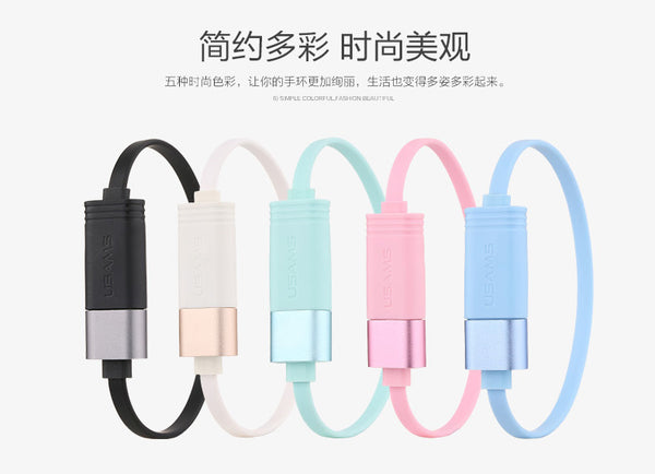 U-loop Series 2M Data Cable Fast Date Transmit And Fast Charging Lightning Cable For Apple iPhone and iPad eat